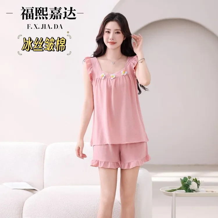 福熙嘉达薄款冰丝吸湿排汗家居服双件套|少女甜美方领吊带睡衣