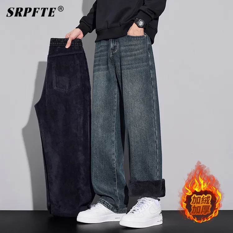 加绒加厚牛仔裤男士秋冬2025新款美式潮牌复古宽松直筒休闲长裤子