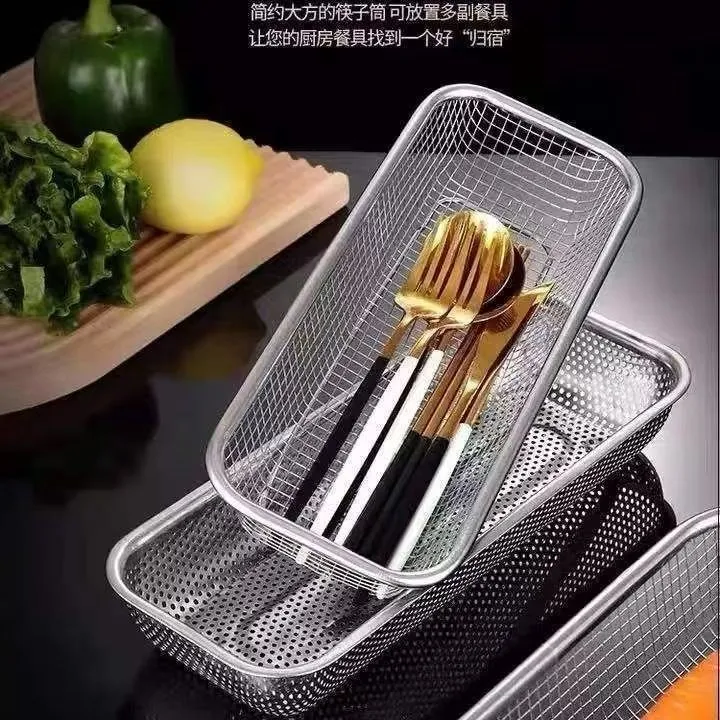洗碗机专用食品级316收纳盒筷子勺子沥水篮筷子篮厨房消毒柜筷筒.