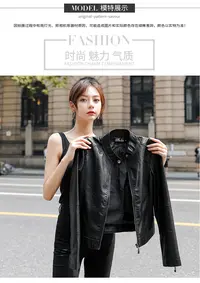 ⑥【试穿样衣 瑕疵库存】真皮皮衣女时尚韩版宽松修身绵羊皮牛皮猪皮