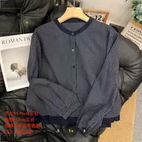 【七安倩】下摆荷叶边格子小衫5692