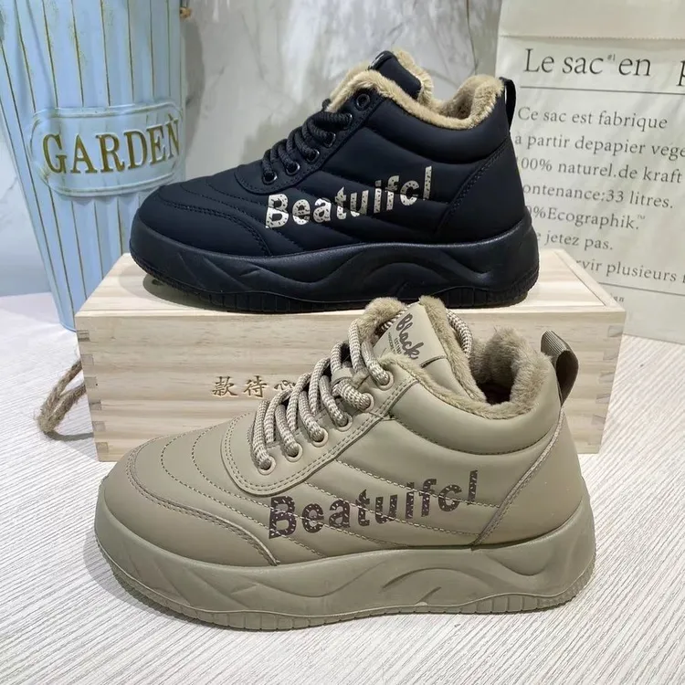 冬季厚底新款棉鞋加绒加厚保暖休闲面包软底防滑女鞋时尚厚底百搭