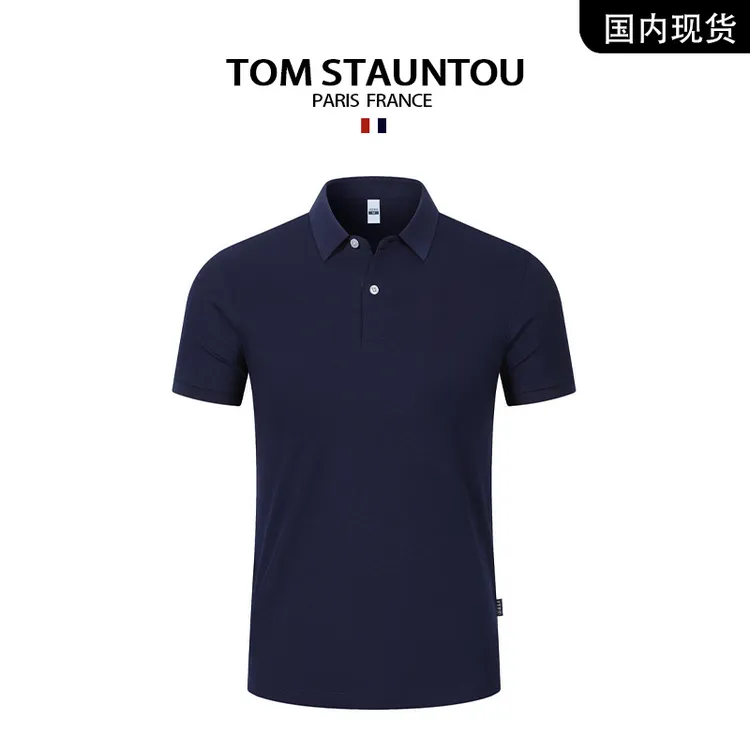 TOM STAUNTON/汤姆诗丹顿 夏季翻领百搭POLO衫男士商务休闲衬衣