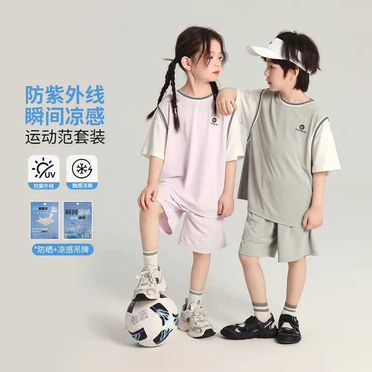 布丁哈鲁【篮球宝贝】2025春款女童百搭透气假两件T恤套装G52ST132