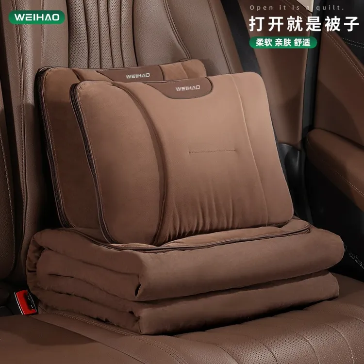 G古★四季婴儿绒品质汽车腰靠抱枕被车载空调被睡枕被子二合一靠枕