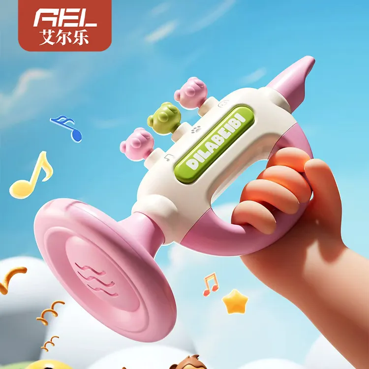 小喇叭儿童玩具多种音效萌趣造型1岁可吹6个月以上婴幼儿趣味乐器商品图