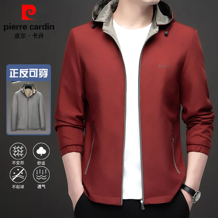 皮尔卡丹【双面可穿帽子能拆卸】春秋新款男士中青年休闲夹克外套