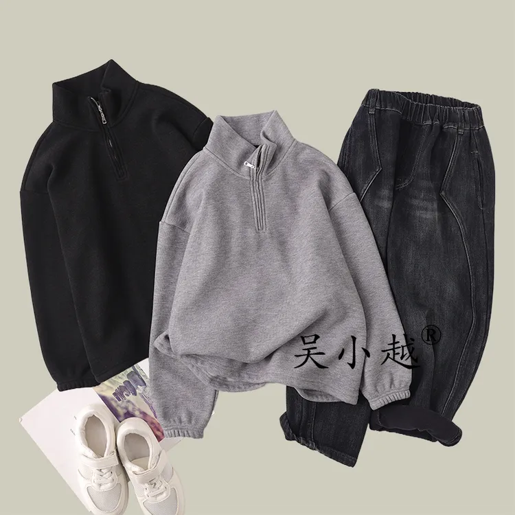 吴小越w1715男童加绒卫衣秋冬新款韩版宽松儿童上衣男孩冬装潮牌