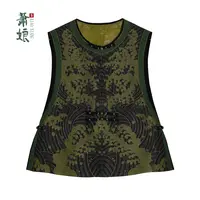 萧娘【‌青山】刺绣新中式马甲桑蚕丝宽松国风马夹外套2576