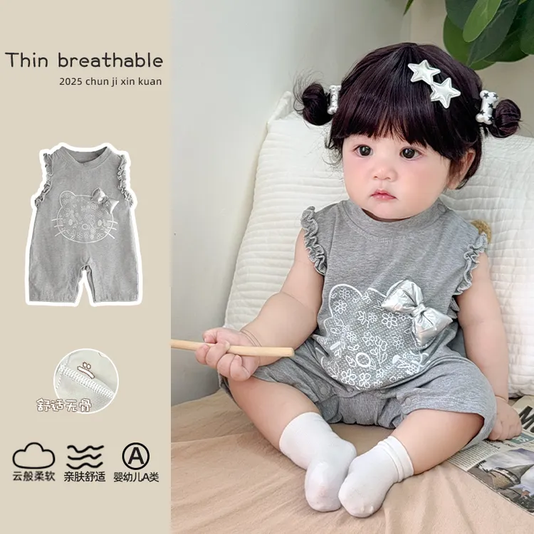 【舒柔棉】婴幼儿无袖连体衣夏装衣服男女爬服夏季薄款宝宝哈衣婴哲