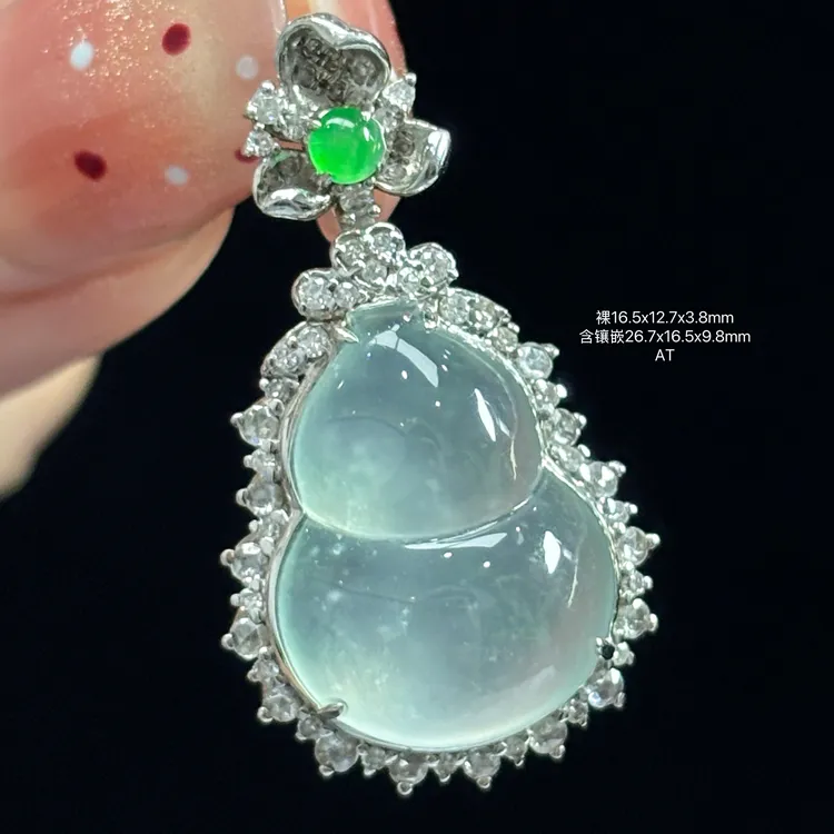 《缅甸翡翠珠宝严选》冰晴底葫芦玉石吊坠（下单质询客服）AT