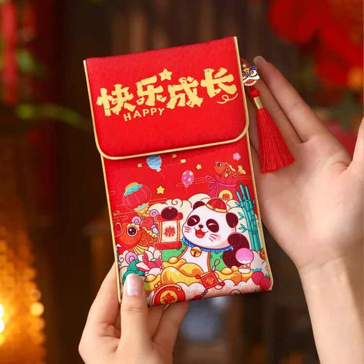 红包2026新款可爱个性马年过年新年高档给儿童小孩布艺压岁钱包袋