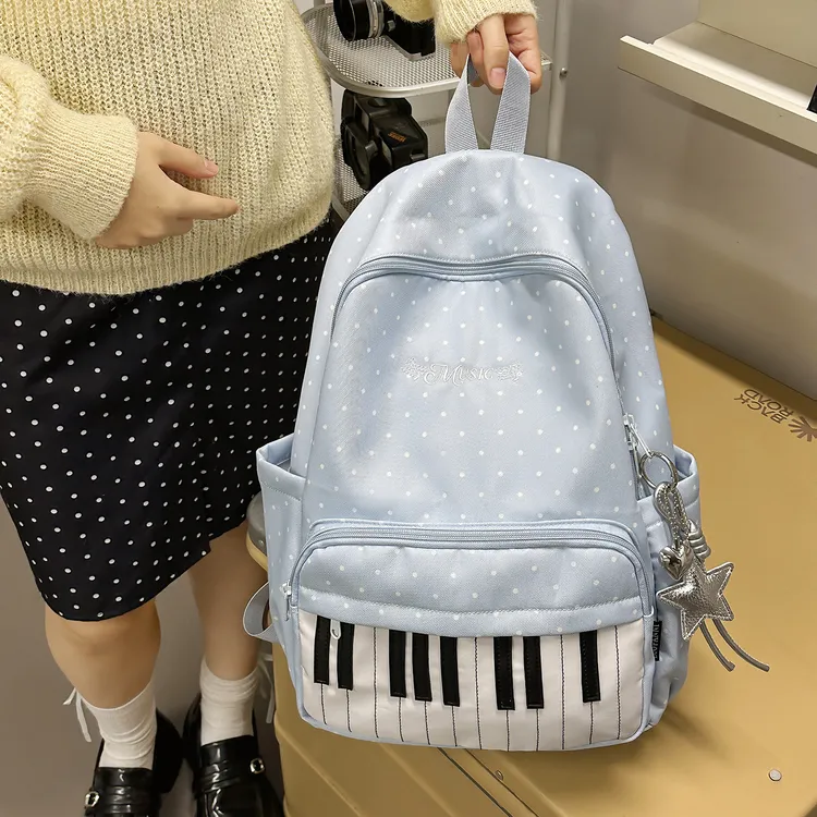 书包女日系小清新小学三到六年级百搭简约初中生大容量减负双肩包