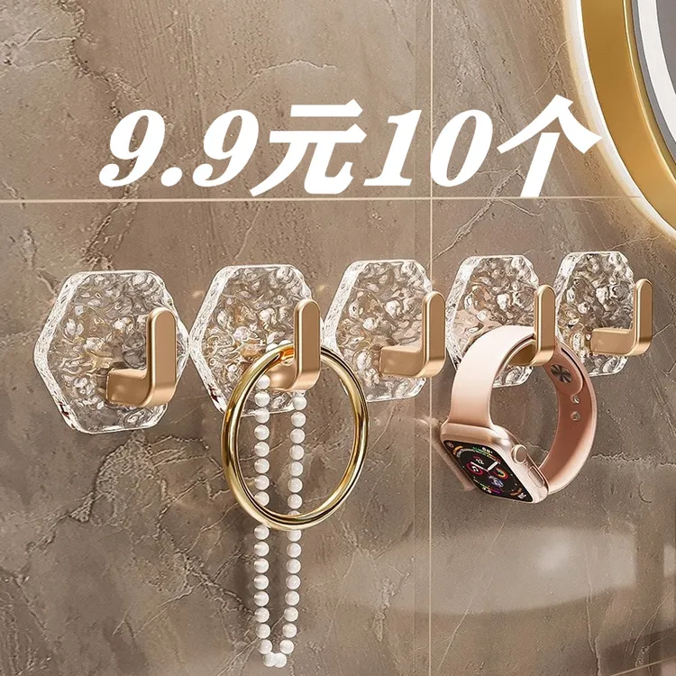 高档挂钩免打孔创意亚克力门后粘胶卫生间浴室贴墙粘钩宿舍自粘