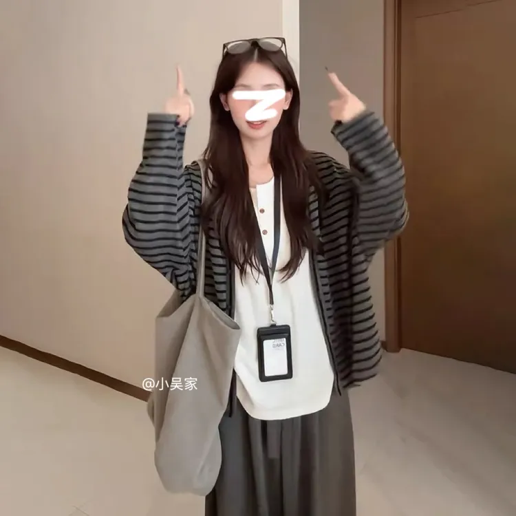 「小吴家」韩系休闲慵懒风简约条纹v领开衫外套+背心+长裤