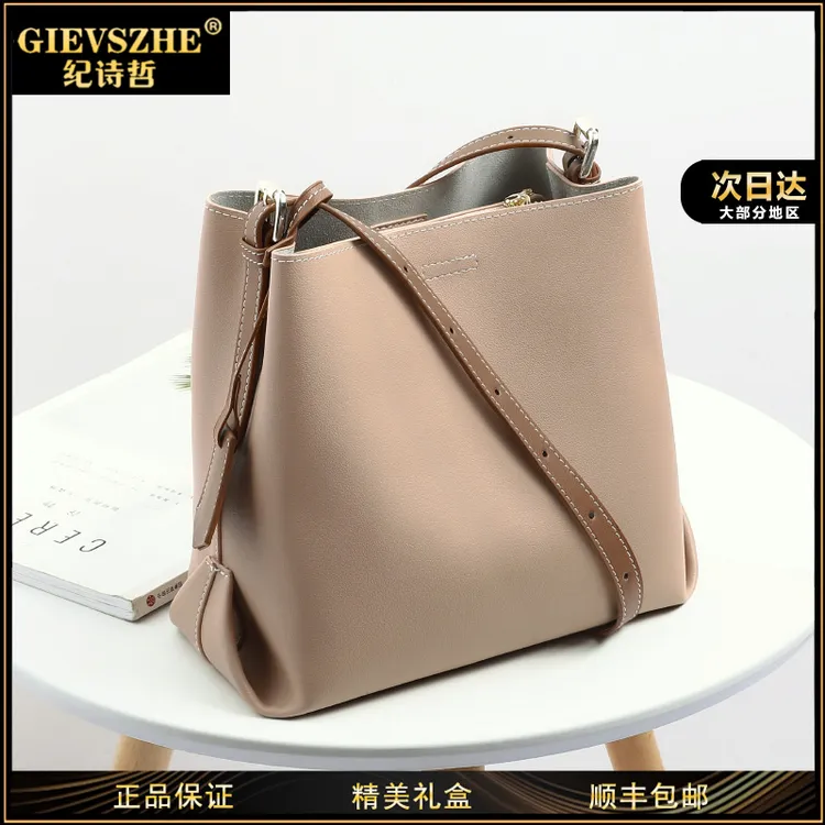 【精品生日礼】纪诗哲斜挎包女轻奢气质百搭女包小众女款包包送女友