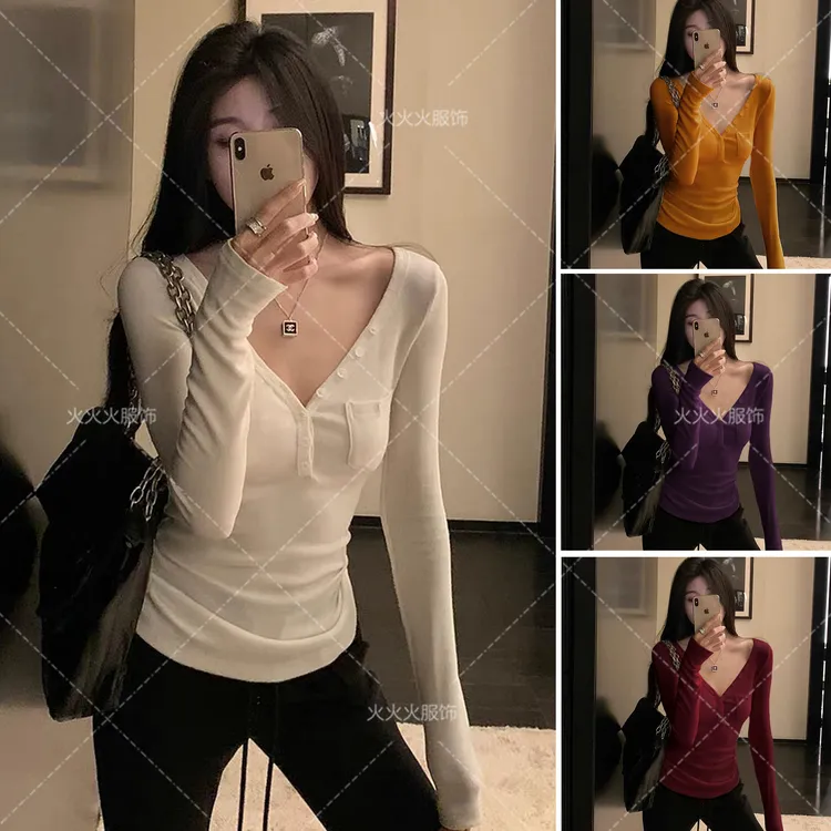 韩系V领小粒扣口袋装饰针织打底衫女早秋显瘦百搭长袖上衣7108