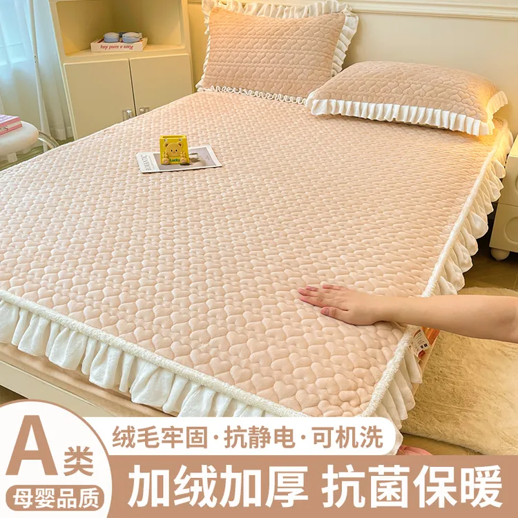 夹棉床笠冬季加绒加厚牛奶绒家用床垫保护罩套单人床单单件床套罩