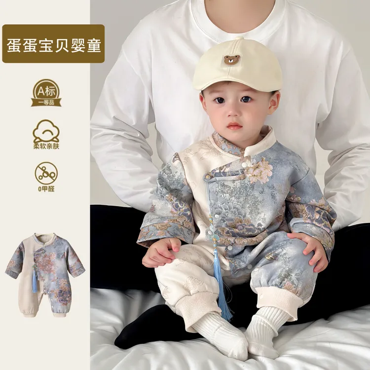 中国风婴儿衣服秋季超萌男宝宝连体衣秋装满月百天宴礼服周岁唐装