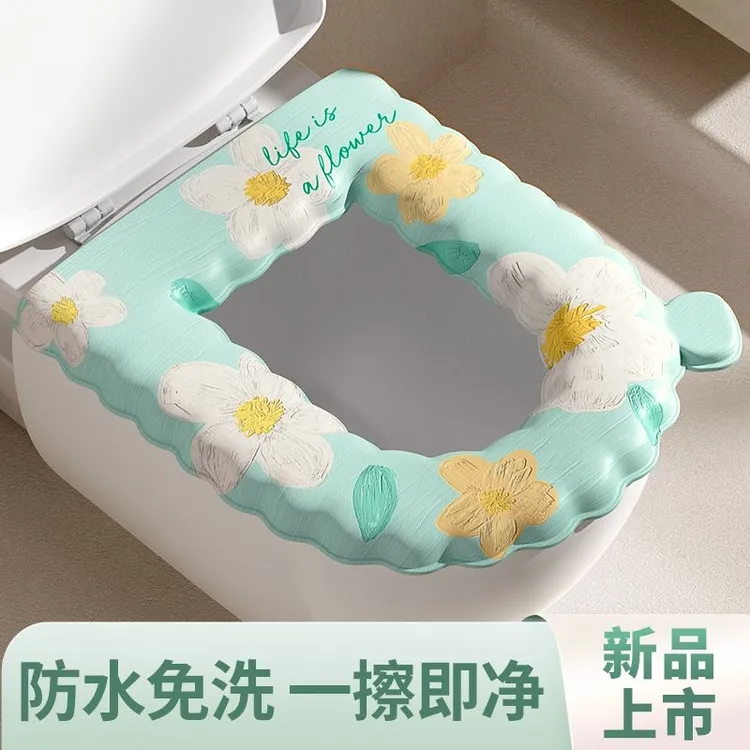 【防水免洗】加厚6.5mm家用马桶垫四季通用免洗坐便垫eva马桶坐垫子