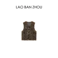 【老板周】复古老钱 秋冬轻薄两面可穿小湖羊泰迪皮草马甲