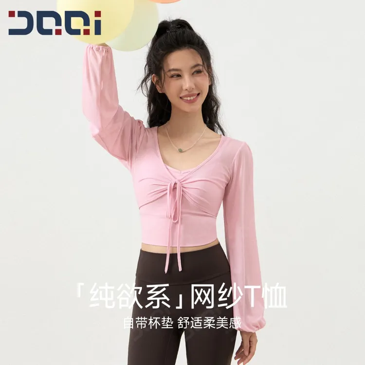 的确奇【冬上新】假两件拼纱瑜伽长袖女一体胸垫纯欲运动健身服2351