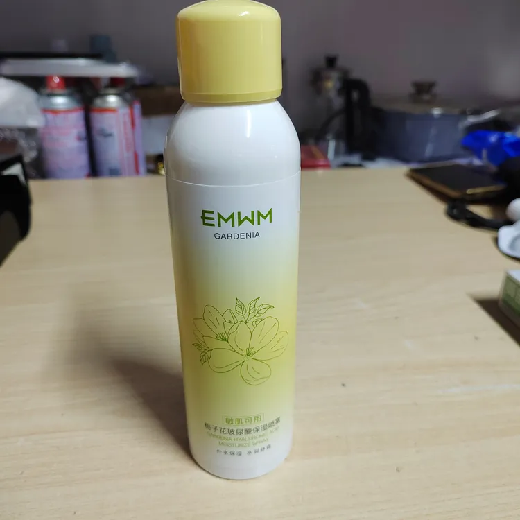 栀子花保湿喷雾（发2）