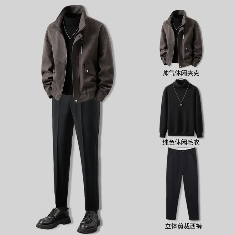 套装男款爆款2025新款秋季男士夹克外套潮轻奢痞帅男装混搭一整套