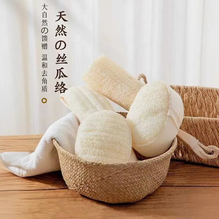 品牌折扣丝瓜络搓澡巾男女士专用洗澡神器不伤皮肤无痛浴刷强力搓
