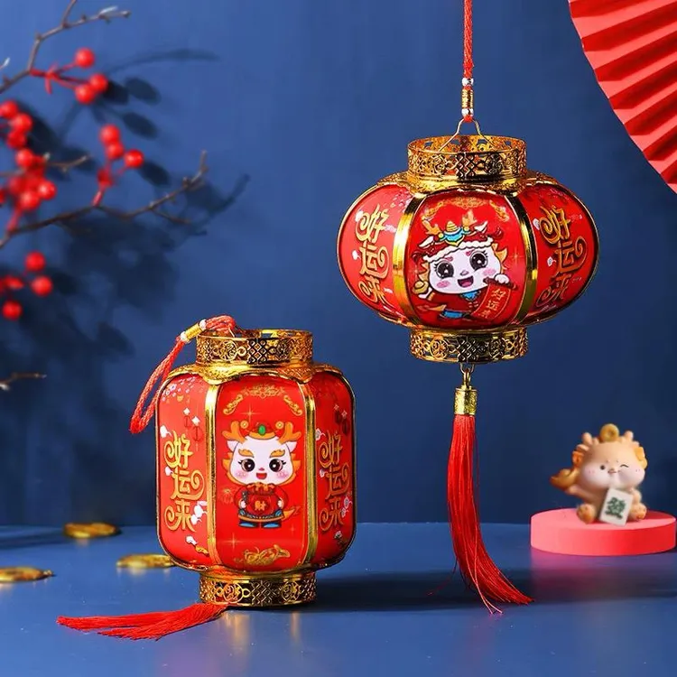 FAVMARTHA新款小红灯笼挂饰儿童手提音乐花灯春节元宵中秋福字发
