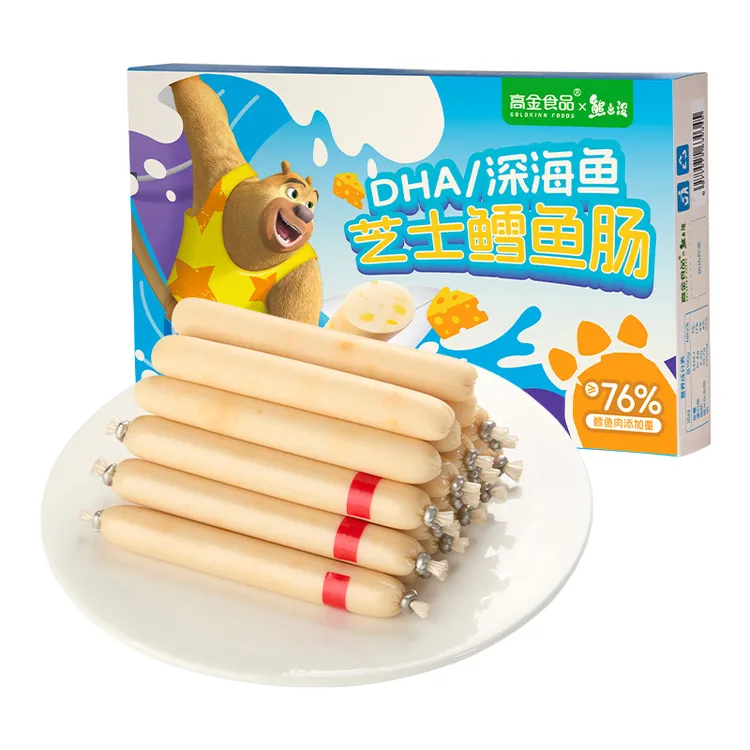 儿童的梦想高金食品熊出没联名芝士鳕鱼肠双重小零食远方dha0添加