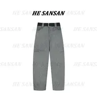【SANSAN】（配皮带）气质休闲高腰先上百搭直筒时尚休闲裤DY-90006