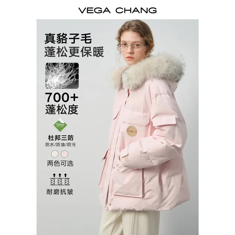 【甜蜜暴击】VEGA CHANG三防工装羽绒服女冬安心绒派克羽绒服0495JQ