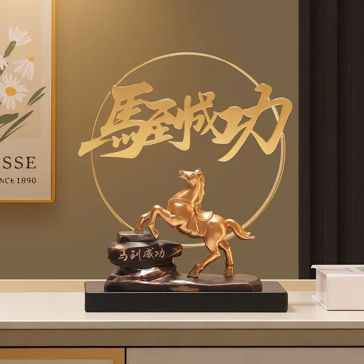 马到成功摆件高级感小众办公室客厅玄关电视柜酒柜装饰品乔迁礼物
