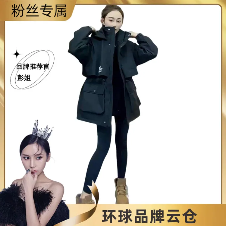 时尚保暖夹棉工装冲锋衣女款2025新款秋冬季收腰派克服中长款外套
