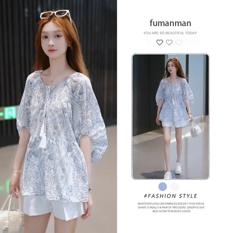 法式复古气质碎花短袖衬衫女休闲短裤两件套夏季老钱风穿搭套装潮