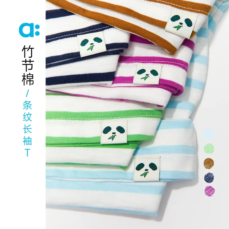 allblu幼岚【竹节棉】儿童短袖T恤25春季新款男童女童上衣【83】