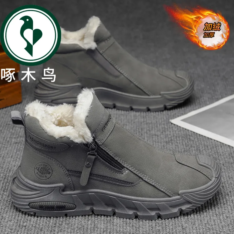 【正品】啄木鸟一脚蹬男鞋冬季新款加绒保暖棉鞋高帮男款休闲运动