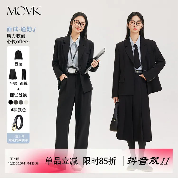 movk面试战袍黑色西装外套女大学生秋季正装休闲西服职业套装女