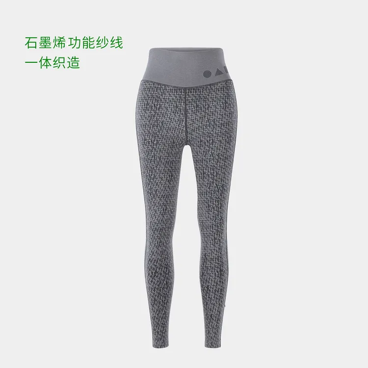 【主播专属】摩擦生香石墨烯纱线小香风像素格提花一体织高腰保暖紧身裤小香裤