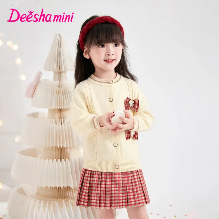 笛莎女童毛衣开衫秋冬季宝宝外套学院风立体小熊针织衫-3N2564701