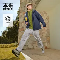 【情侣同款】本来BENLAI男士易打理伞兵裤25秋新款休闲裤BRL650001