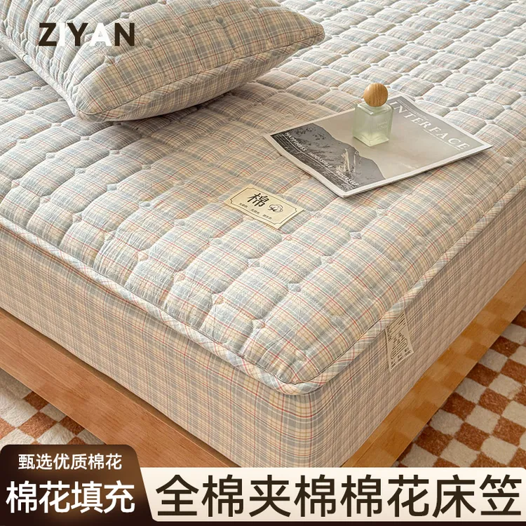 全棉床笠单件新疆棉花填充床罩套夹棉全包床垫保护套加厚透气亲肤