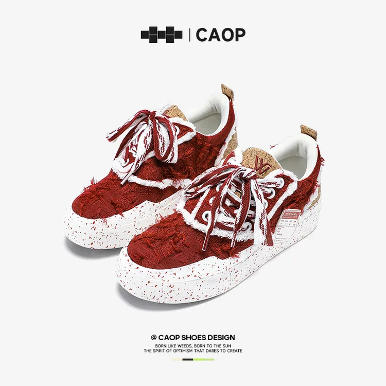 【琥珀流光】草牌男鞋2025新款干净感痞帅小白鞋情侣休闲运动板鞋女