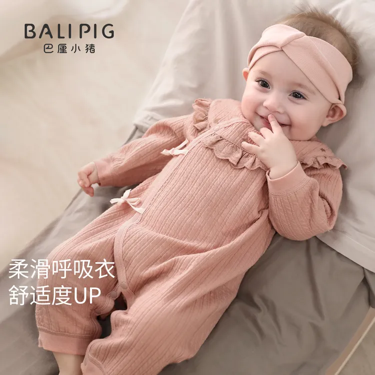 女宝宝衣服春秋婴儿小公主哈衣初生儿纯棉爬爬服秋季新生儿连体衣