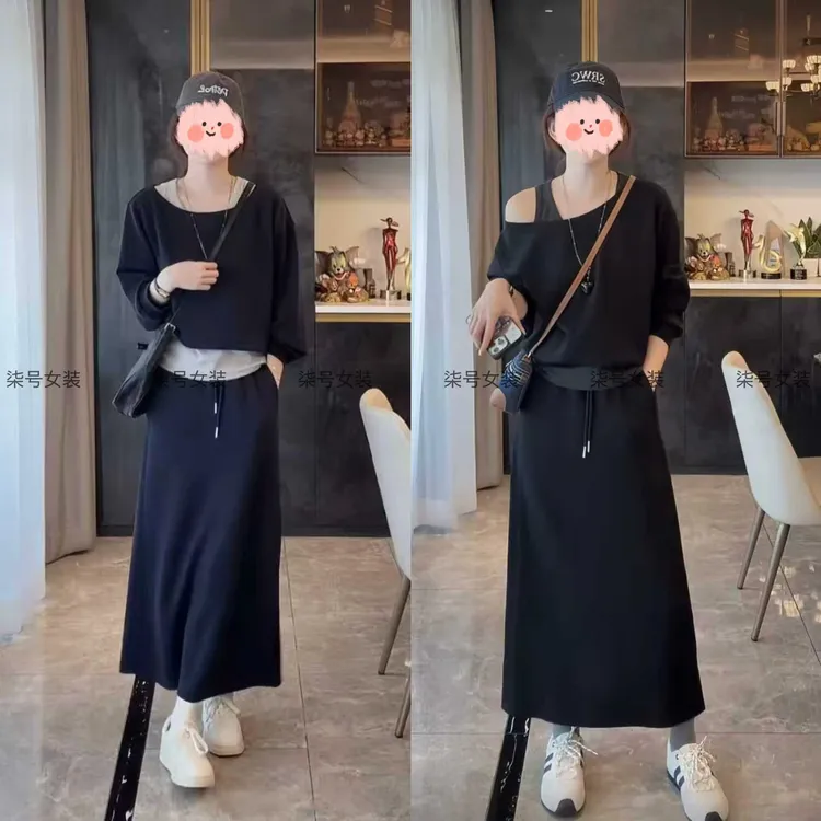 2025早秋新款时尚设计感慵懒风露肩假两件卫衣舒适百搭半身裙套装