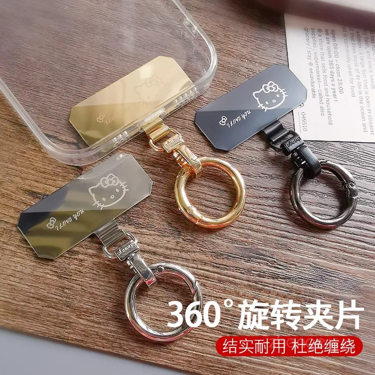 旋转式金属夹片手机挂绳垫片薄充电手机链挂片手串环挂钩扣连接片