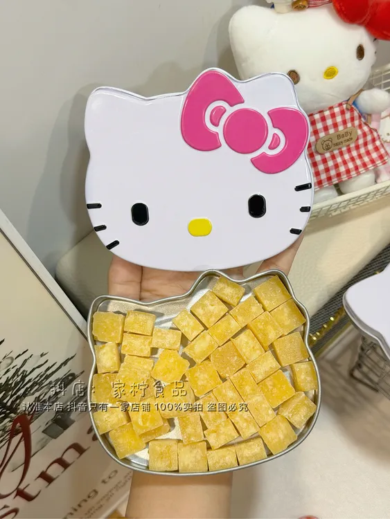 hellokitty梨膏糖可爱铁罐装手工润喉糖 送女友送闺蜜少女心礼物