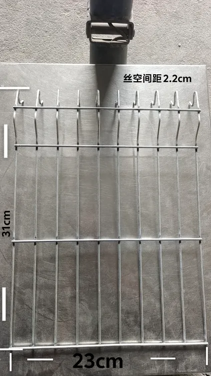 九位，十二位兔笼弹簧门