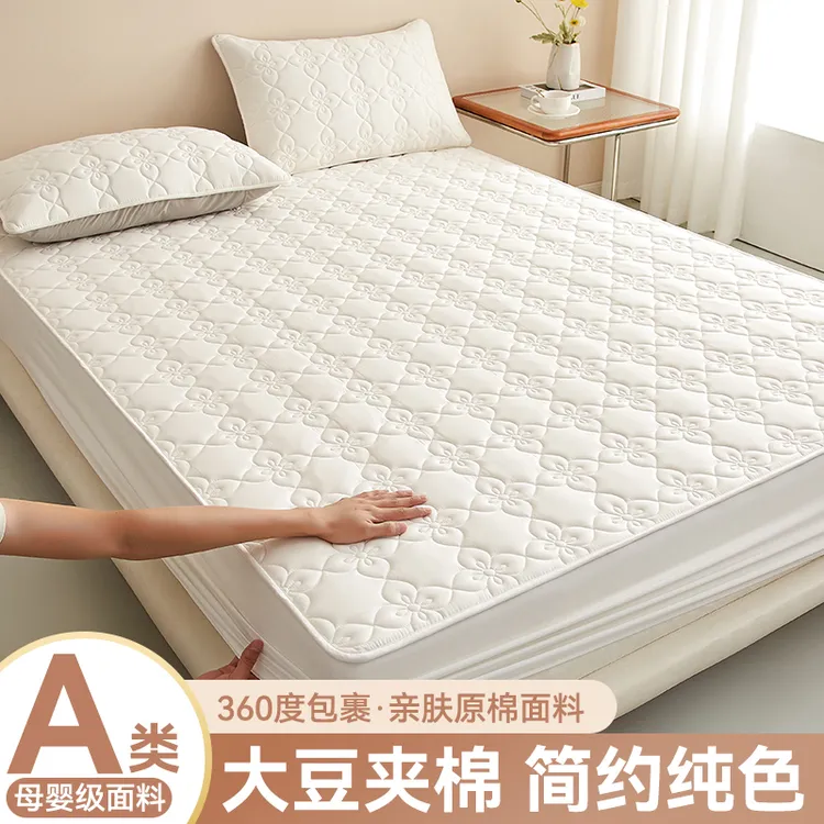✅2025新款A类母婴级床笠简约纯色防水亲肤磨毛夹棉床上床垫保护罩